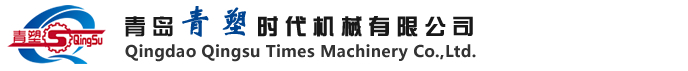 長(zhǎng)沙市清泉機(jī)械設(shè)備有限公司
